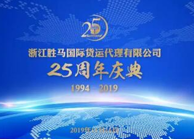 澳门2024年全年资料