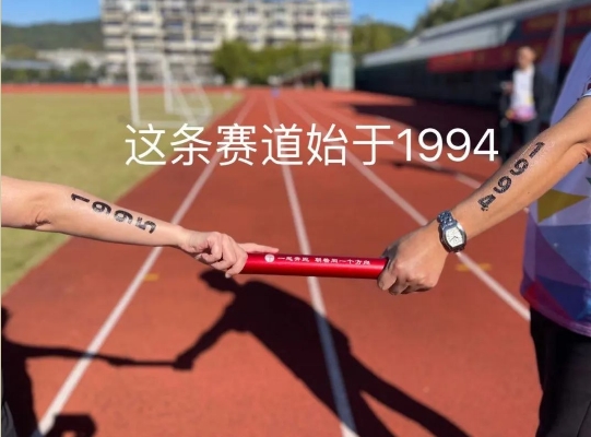 澳门2024年全年资料